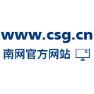 云顶国际官网